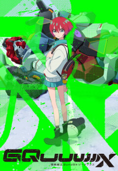 Мобильный воин Гандам: Джиквакс