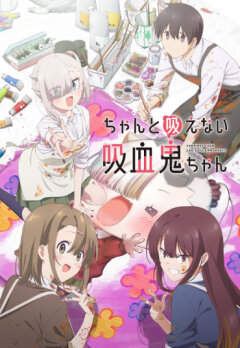 Вампир не умеет правильно сосать