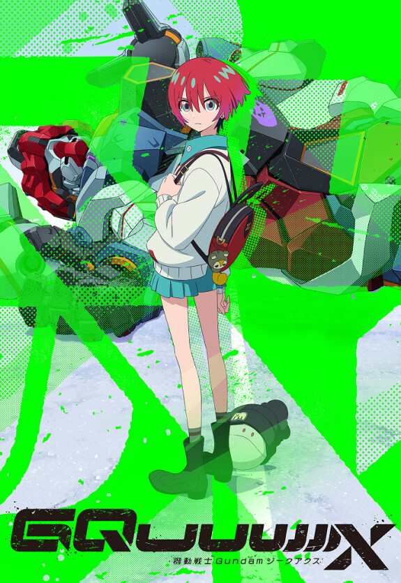 Мобильный воин Гандам: Джиквакс