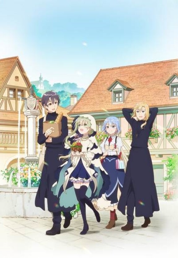 Святая Сесилия и пастор Лоуренс